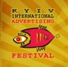 7th Kiev International Advertising Festival