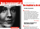 Fusiekrant start Nederlandse OhMyNews