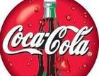 Coca-Cola wil iCoke.nl