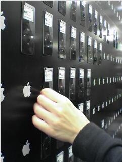 Unieke openingsstunt Apple Store in Tokyo