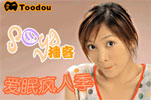 Toodou: User Generated Media in China