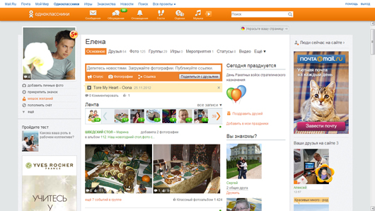 Social Media in Rusland - interface van Odnoklassniki